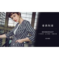 SO NICE-時尚女裝｜升等簡單　生日贈禮　回饋加碼