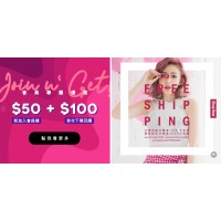 Serlando♥詩蘭朵-化妝品｜保養品⚑會員專屬優惠折價