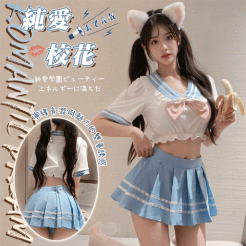 Enjoy Love 衣飾館 | 最新折扣情報
