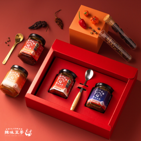 辣味豆哥 | 好康限期優惠
