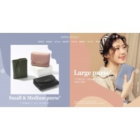 Anna Dolly♥平價精品包包⚑VIP會員折扣、生日禮金好康