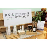 植芮堂♥素食保養品⚑LINE好友見面禮　百元折價券送您