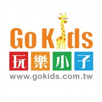 GoKids玩樂小子｜網站會員優惠好康