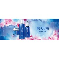 KOSÉ TAIWAN｜會員優惠權益