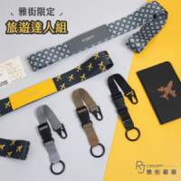 RJ Concept 雅街嚴選 | 近期網購折扣優惠活動更新
