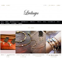 LIULIUYA♥綠綠亞-飾品配件⚑優惠套組買起來