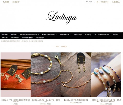 LIULIUYA♥綠綠亞-飾品配件⚑優惠套組買起來