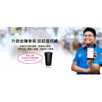 EcLife♥良興購物網-電子、生活用品購物平台⚑金賺會員優惠
