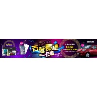 弘爺漢堡｜吃早餐送汽車