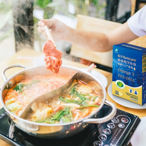 funcare 船井生醫 | 好康限期優惠
