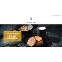 T-HAM♥台畜-50年肉品專家⚑會員購物金、滿額免運優惠