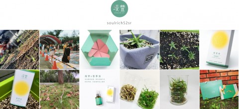 綬豐SoulRich｜成為新鮮草粉　享優惠與專屬好康