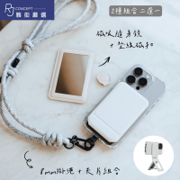RJ Concept 雅街嚴選 | 線上購物折扣好康
