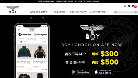 BOY LONDON-男性衣物⚑下載APP領購物金優惠
