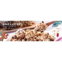 四月南風｜油飯禮盒免費試吃申請中