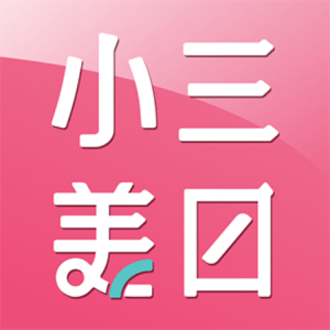 小三美日 | 網購拚好康折扣優惠不手軟