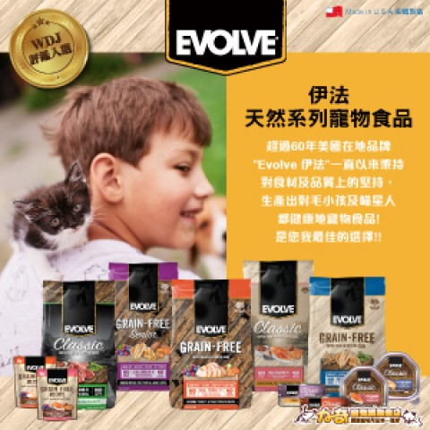 力奇寵物 Reki Pet | 最新折扣情報
