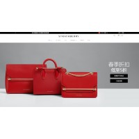 Strathberry♥手提包⚑滿額享免運優惠