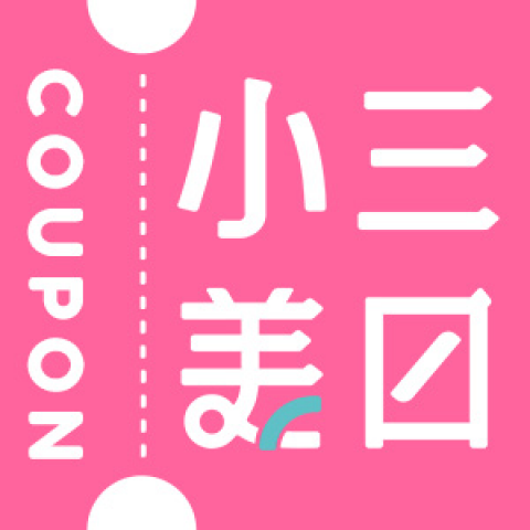 小三美日 | 好康折扣加碼
