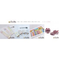 樂樂童鞋-親子配件｜兒童玩具⚑滿額免運優惠