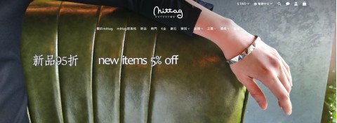 mittag jewelry-手工飾品⚑好康特價優惠