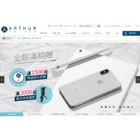 ARTHUR♥亞瑟3C生活⚑會員註冊領取購物金優惠