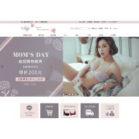 myBRA-女性內衣購物網站⚑訂閱、加入會員、LINE好友好康折價不斷