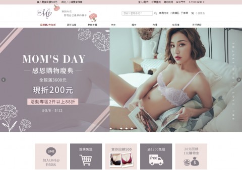 myBRA-女性內衣購物網站⚑訂閱、加入會員、LINE好友好康折價不斷