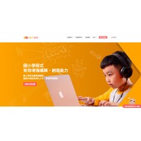 OrangeApple♥橘子蘋果⚑取得免費試聽