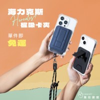 RJ Concept 雅街嚴選 | 線上購物促銷網友瘋搶
