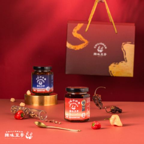 辣味豆哥 | 網購拚好康折扣優惠不手軟