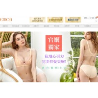 emon依夢內衣｜加入會員領取百元購物金