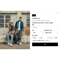 HBX♥時尚潮流-男女時尚服飾購物⚑訂閱享優惠