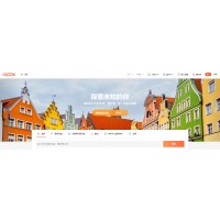 KLOOK♥客路-旅遊活動探索與預訂⚑訂閱享優惠