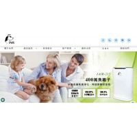 JAIR♥空氣清淨機⚑官網特價優惠