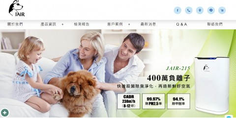JAIR♥空氣清淨機⚑官網特價優惠