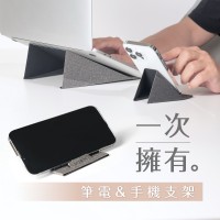 RJ Concept 雅街嚴選 | 折扣超優省錢不錯過
