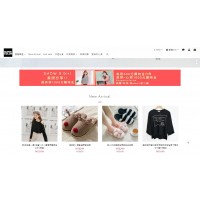 SUPER COLOR-時尚品牌服飾｜特別企劃贈購物金送您添新衣
