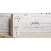 佶之屋-吸刮拖⚑官網折扣優惠