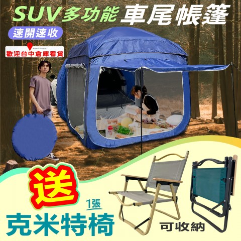 i58 團購批發倉庫 | 網購好康省錢高手推薦活動
