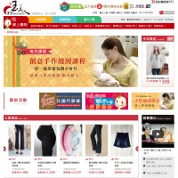 玉美人孕婦裝｜加入會員領購物金