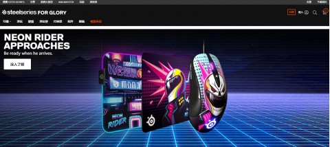 SteelSeries♥賽睿-遊戲外設與配件⚑訂閱享優惠