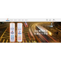 AquaTex♥防水噴霧職人⚑消費紅利折抵、免運優惠