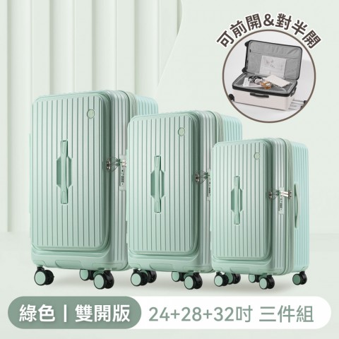 DTAudio | 線上購物折扣好康
