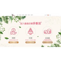 Tal♥蒂愛麗-來自瑞士的手足療癒專家⚑會員好康優惠