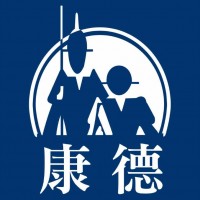 新康德-法律專業補習班｜免費索取試看片