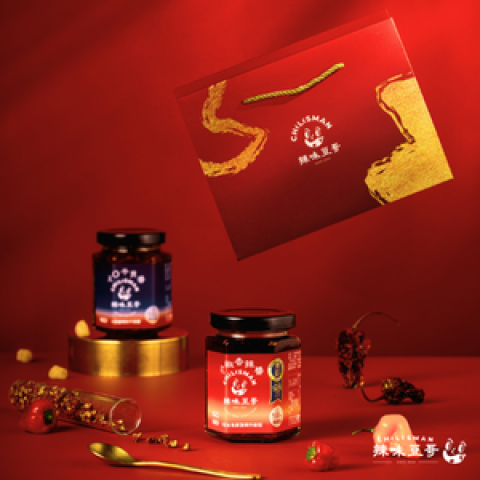 辣味豆哥 | 網路購物好康折扣
