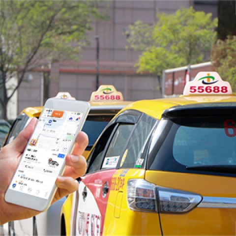 台灣大車隊 | 最新折扣情報
