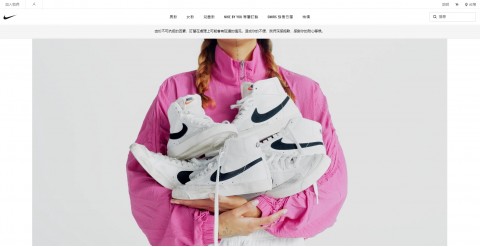 Nike-運動服飾配件⚑滿額免運優惠