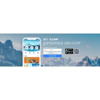 Trip.com-旅遊訂房網站⚑下載APP享優惠